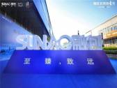 小区图