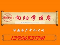  秦山路
