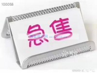  上城艺墅