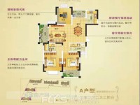 其它图