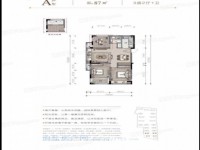 3房通风采光好送12平花园送储藏室 柳岸春风