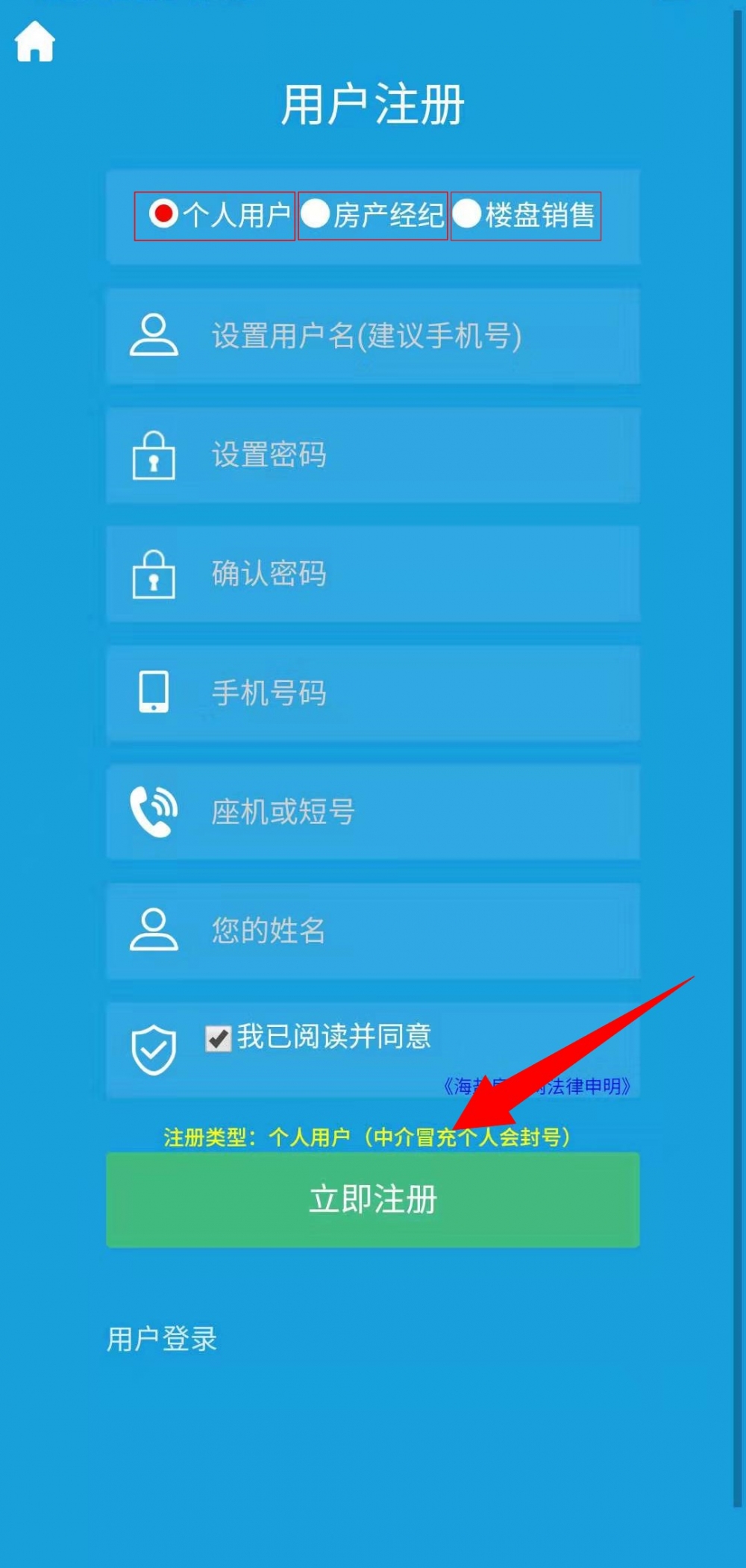 微信图片_20191218195852_WPS图片.jpg