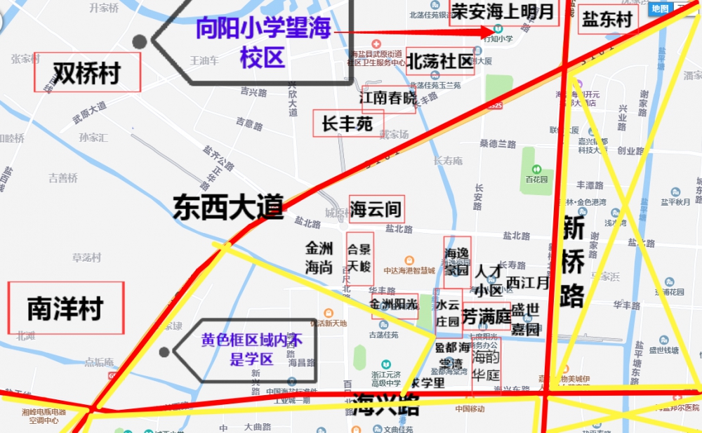 微信图片_20200323152207_WPS图片.png
