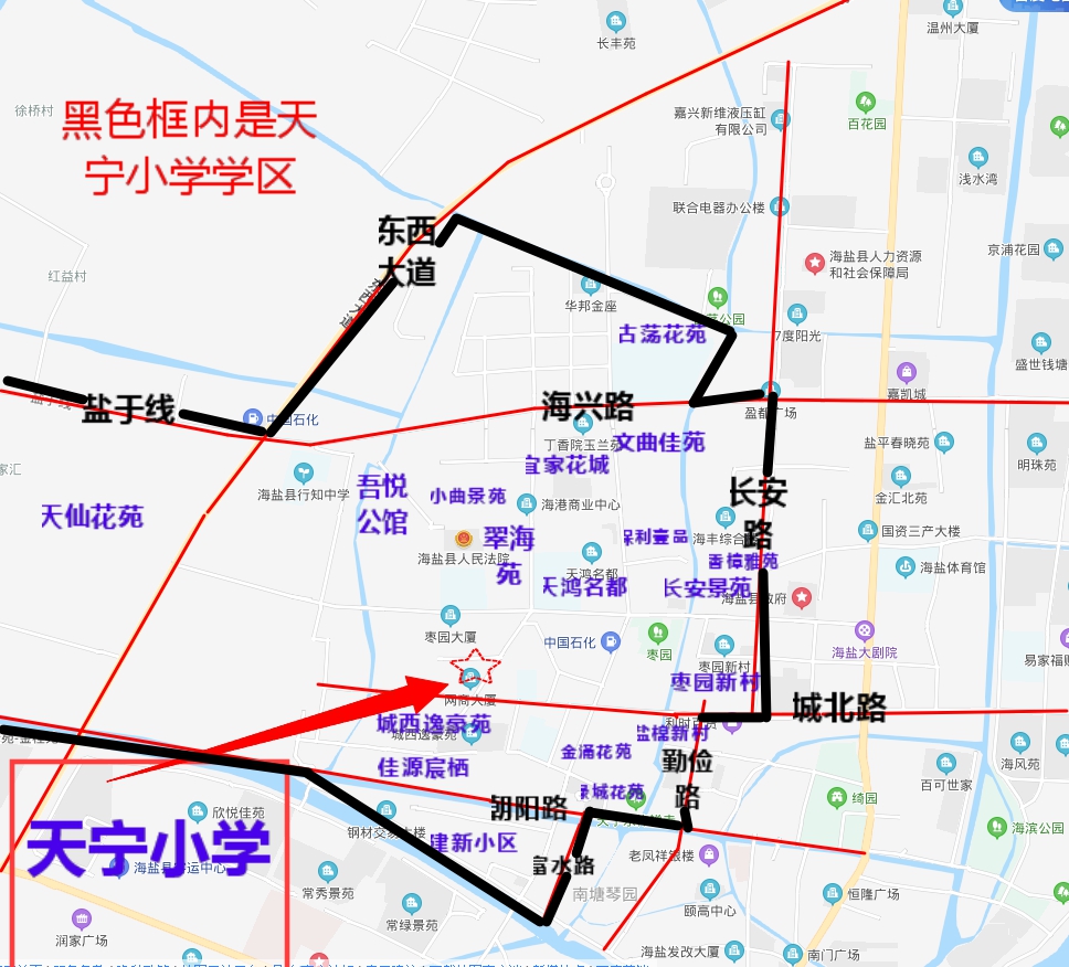 微信图片_20200326175903_WPS图片.png