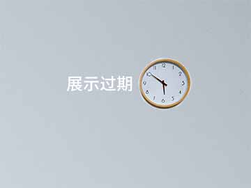家装广告1